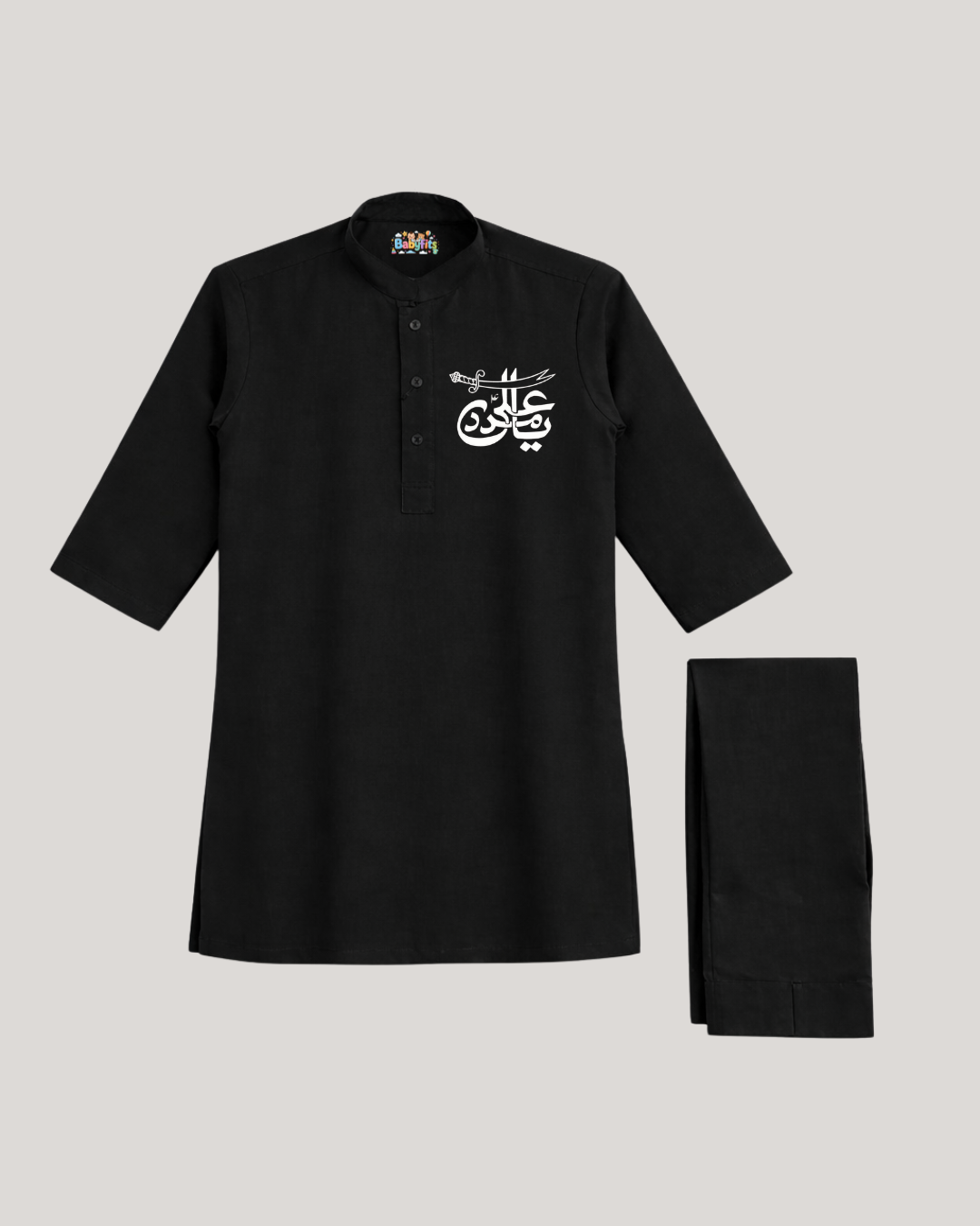 BF - Kurta Shalwar - Muharram - BP106