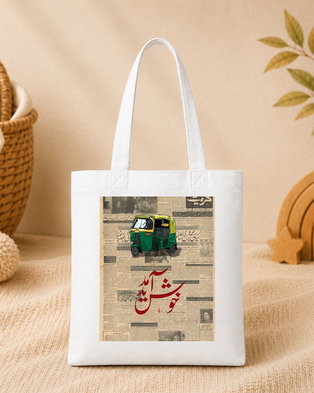 BF - Graphic Tote Bag - Cultural (2)