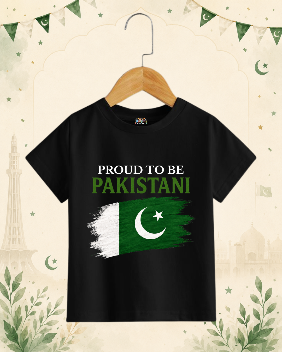 BF - Graphic Tee - Independence Day 008