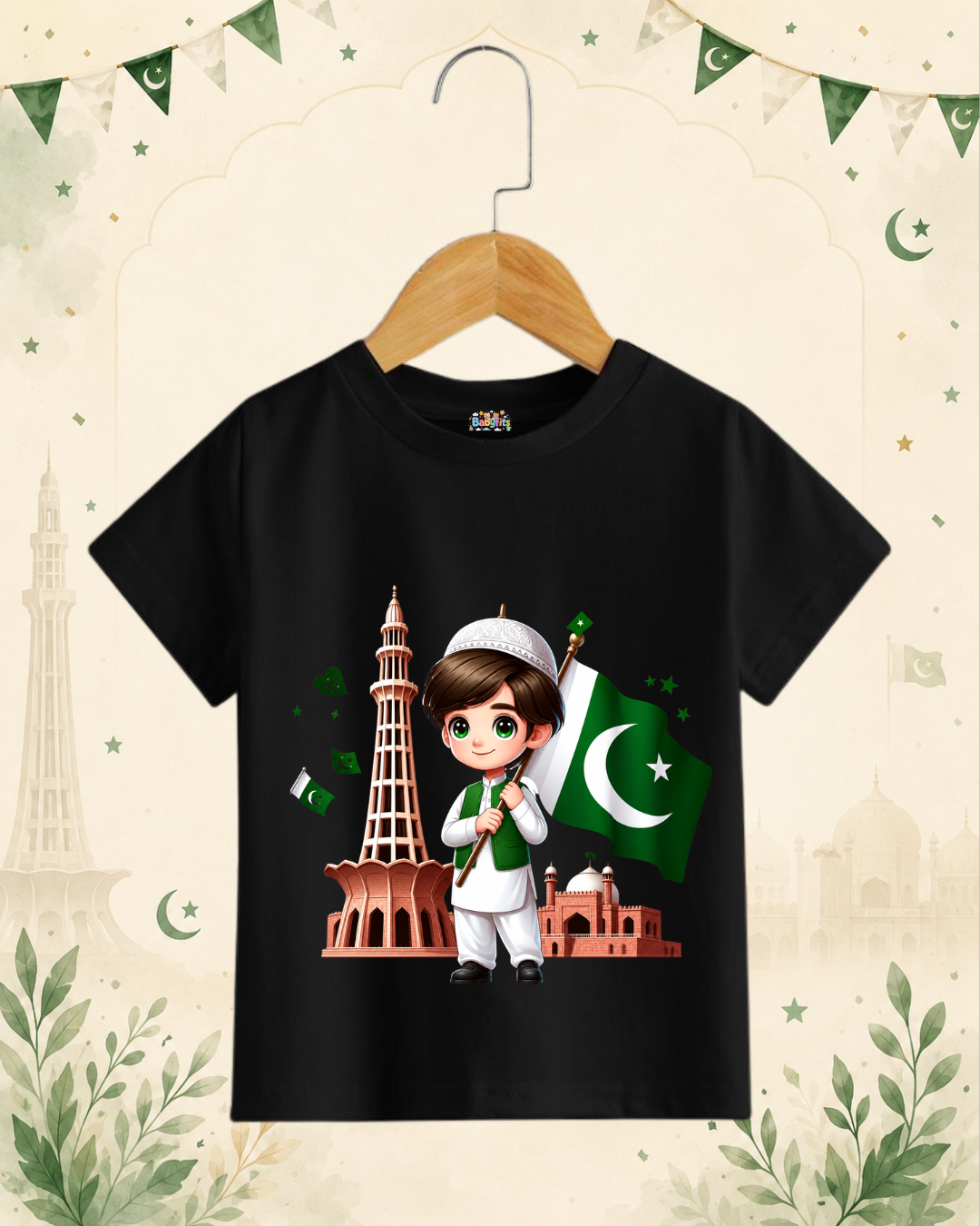 BF - Graphic Tee - Independence Day 002