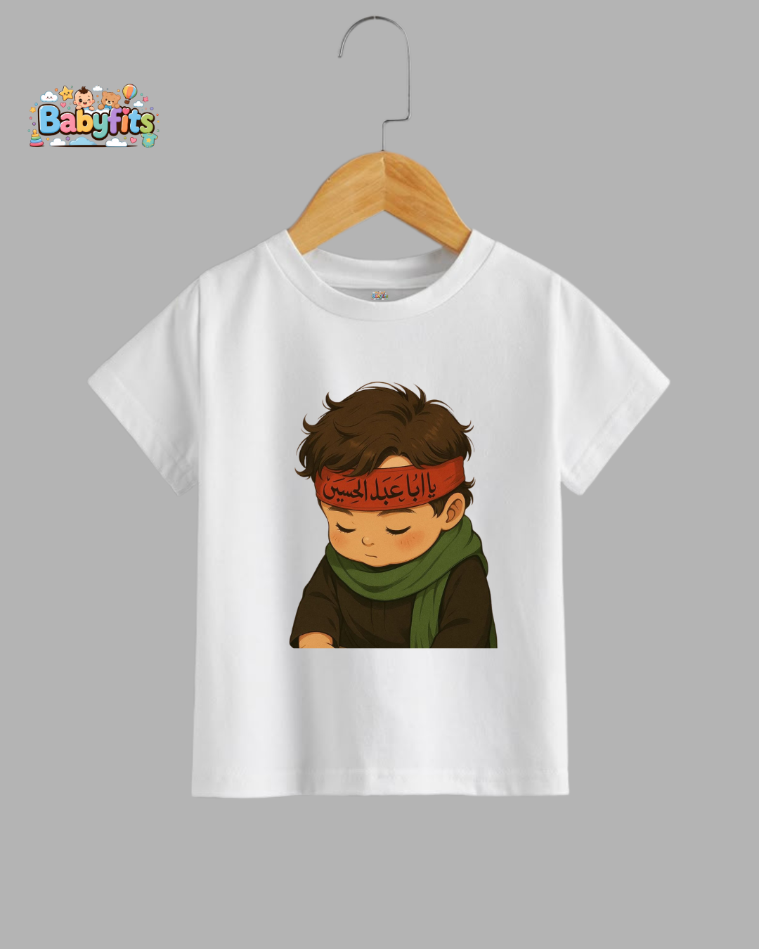 BF - Muharram Tee - WP204