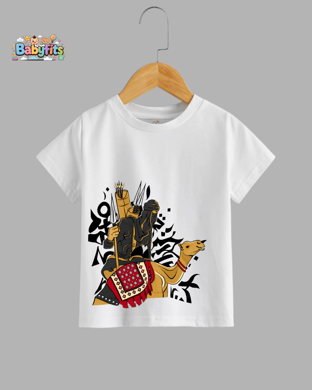 BF - Muharram Tee - WP201