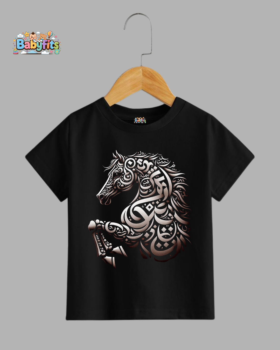 BF - Muharram Tee - BP202