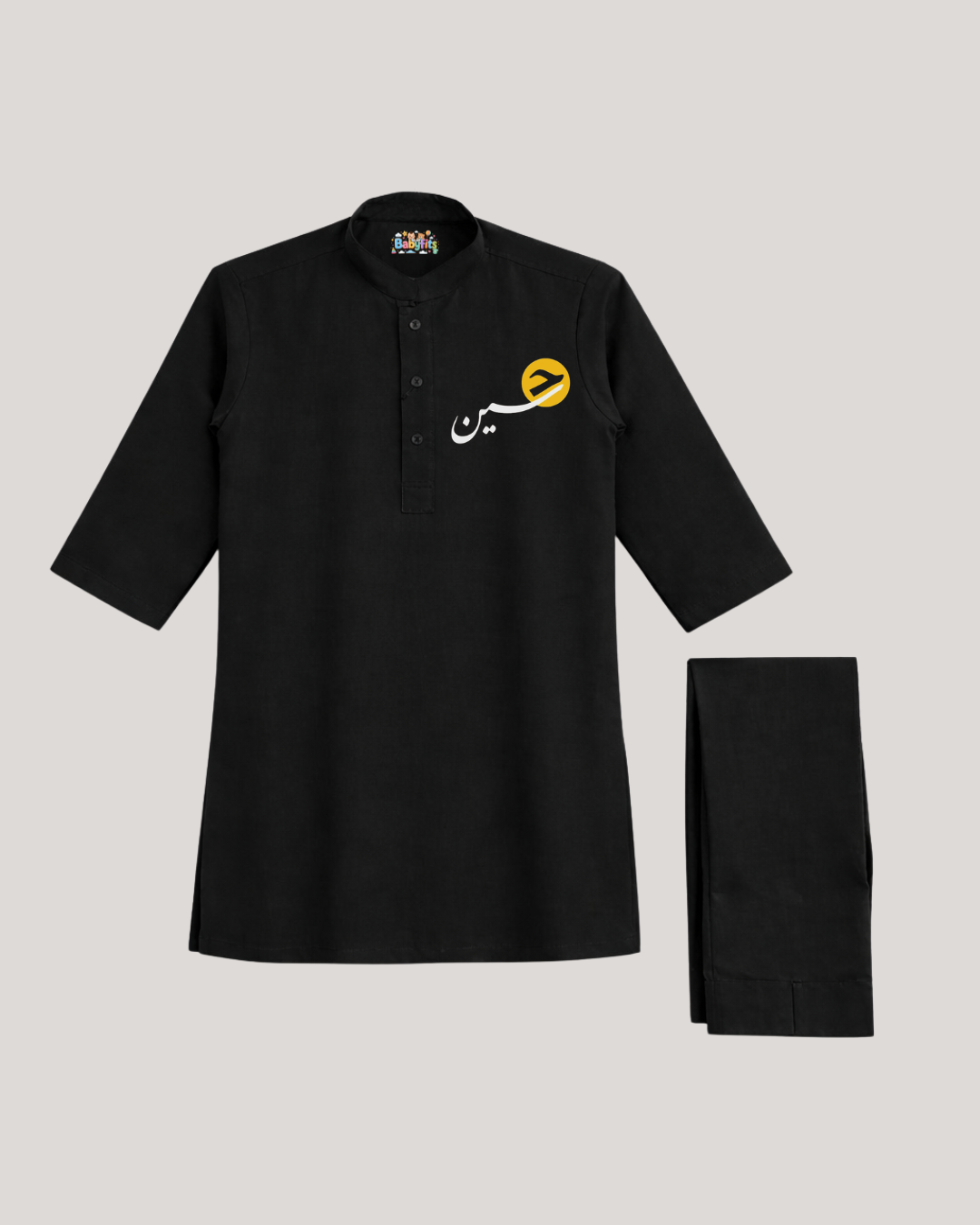 BF - Kurta Shalwar - Muharram - BP101
