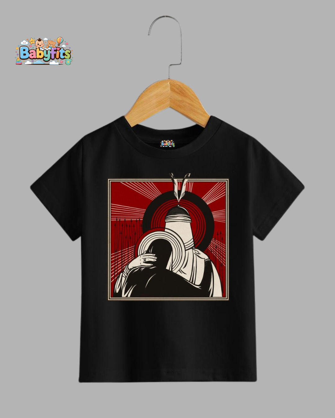 BF - Muharram Tee - BP203