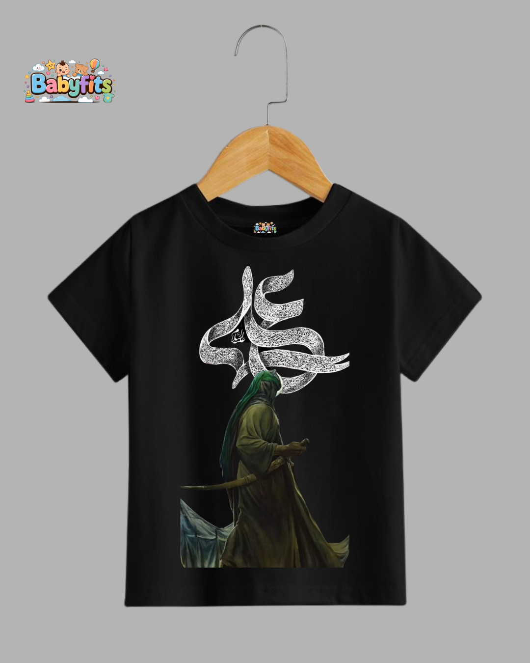 BF - Muharram Tee - BP201