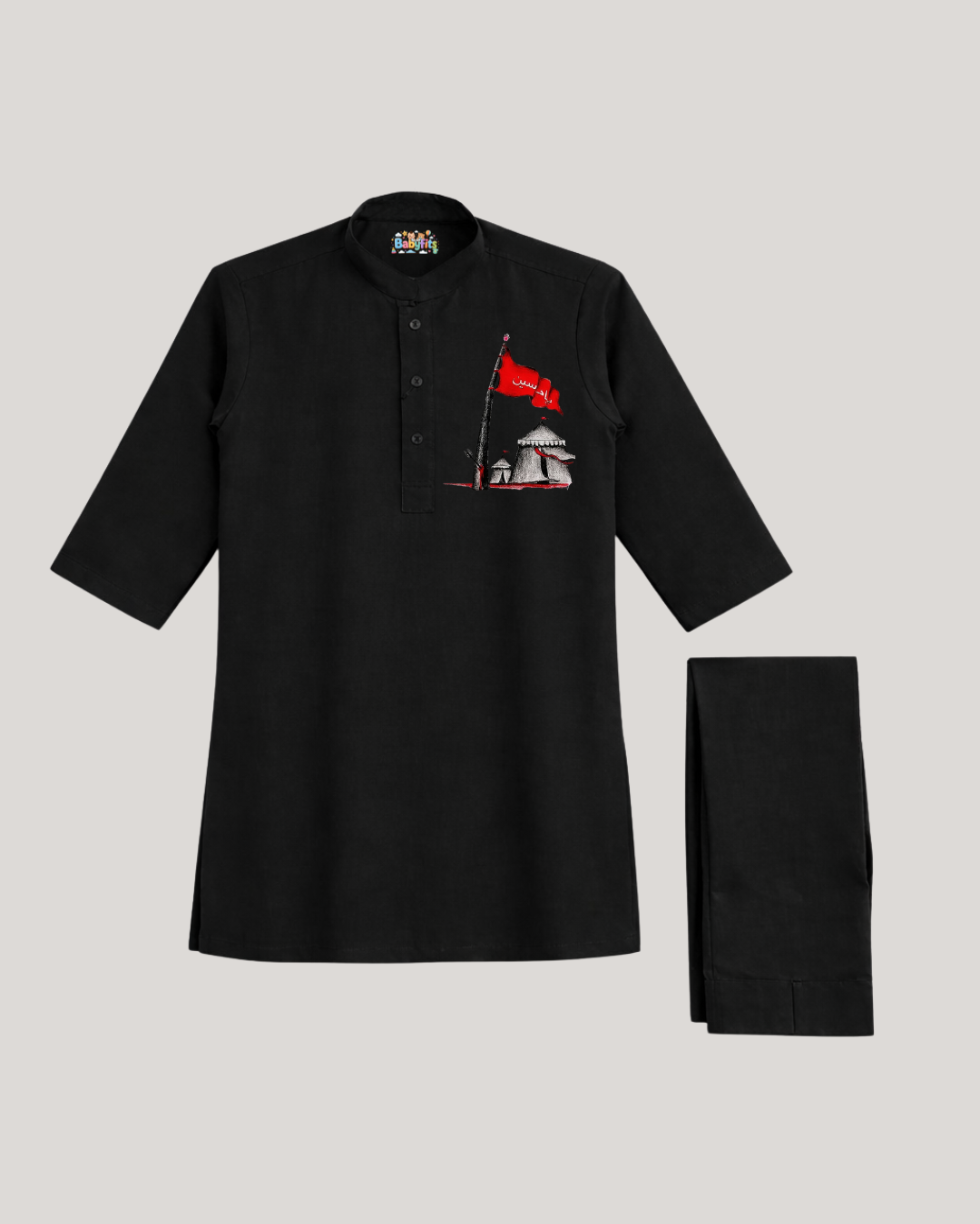 BF - Kurta Shalwar - Muharram - BP104