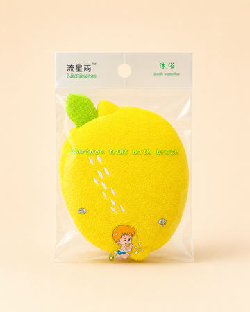 Lemon-Shaped Baby Bath Sponge with Hanging Loop