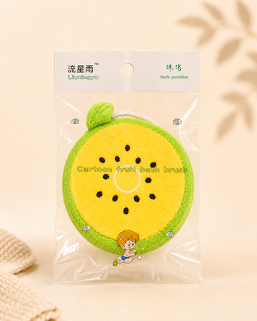 Kiwi-Shaped Baby Bath Sponge with Hanging Loop