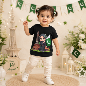 BF - Graphic Tee - Independence Day 005