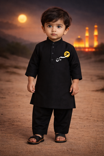 BF - Kurta Shalwar - Muharram - BP101