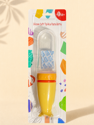 Baby Spoon Feeder - 120 ML - Yellow